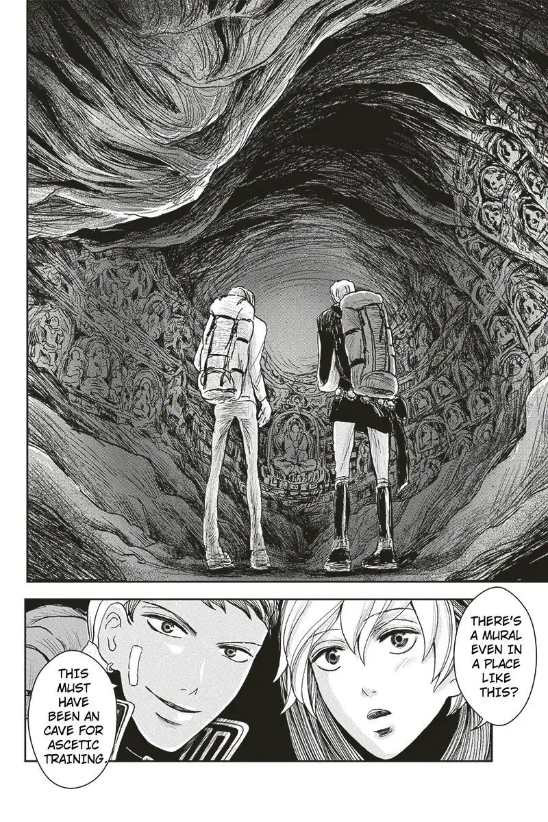 Ruten no Teruma Chapter 10 12